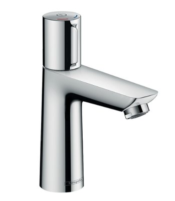 Image du produit main