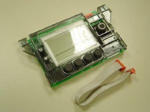 Productafbeelding main