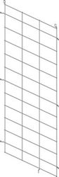 Grille de protection petit chassis Bosch