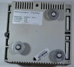 regelunit cube en combifort daalderop (ex 0500182)