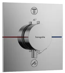Afbouwdeel inbouwmengkraan, Hansgrohe, geschikt voor douche, thermostatisch, chroom