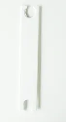 zijpaneel T21 H0900 Henrad
