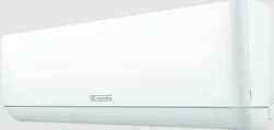 DIVA binnendeel wand 5 kW remeha