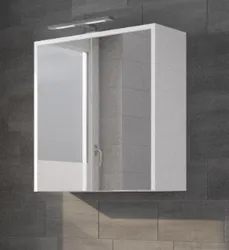 Spiegelkast, Riho Porto, 600x600x200mm, wit, met verlichting bovenzijde, aan-/uitschakelaar