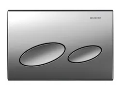 Plaque de commande WC, Geberit Kappa21, double chasse, plastique, chromé, mat