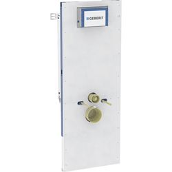 Inbouwspoelreservoir met frame Geberit Sanbloc 1120x500mm