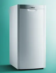 Gesloten mazout-condensatieketel, Vaillant icoVIT exclusiv, VKO256, 25.3 kW