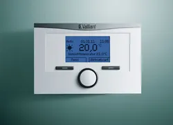 Ruimteklokthermostaat, Vaillant calorMATIC VRT 350, weekklok klasse V, modulerend